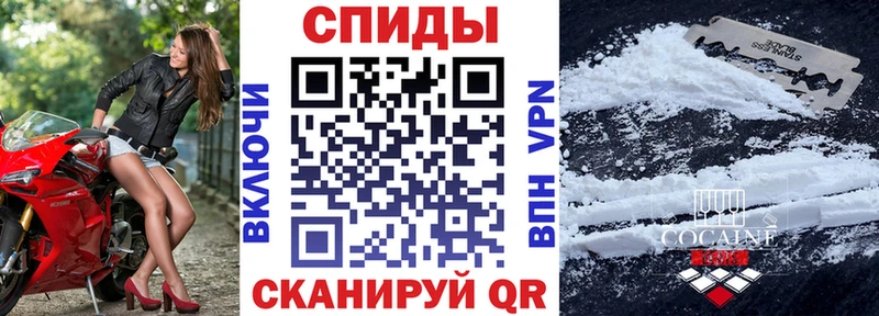 Купить  Богданович  Amphetamine 98% 