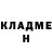 КЕТАМИН VHQ Yuri Sirbu