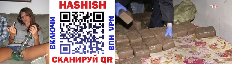 Купить закладки  Богданович  Гашиш VHQ 