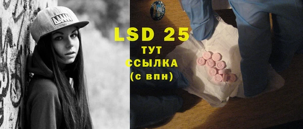 mdma Коряжма