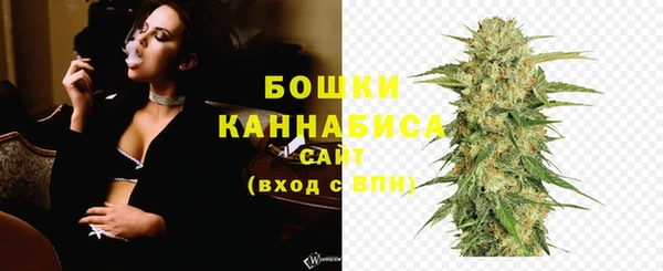 ALPHA-PVP Красноперекопск