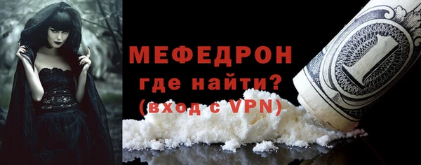 тгк Корсаков