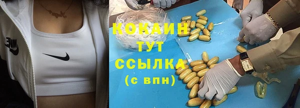 мдма Костерёво