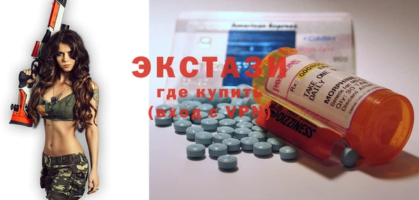 mdma Коряжма