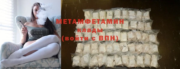 тгк Корсаков