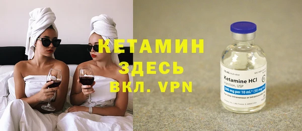тгк Корсаков