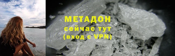 мдма Костерёво