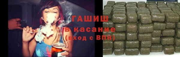 тгк Корсаков