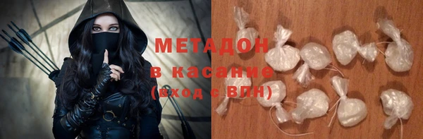 mdma Коряжма