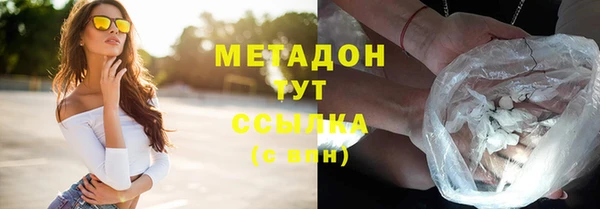 тгк Корсаков