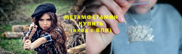 мдма Костерёво