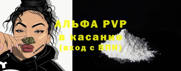 мдма Костерёво