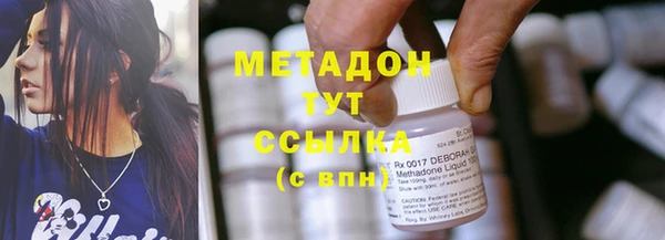 mdma Коряжма