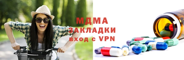 мдма Костерёво