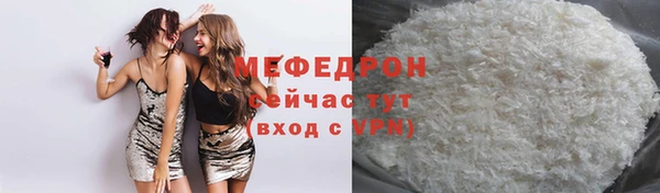 тгк Корсаков