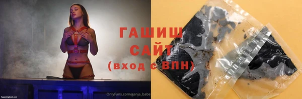 тгк Корсаков