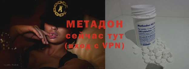 mdma Коряжма
