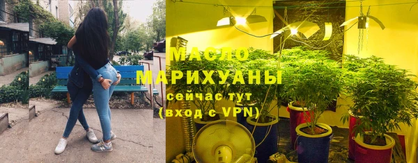 мдма Костерёво