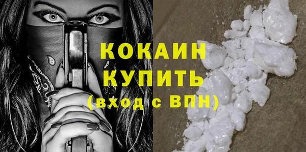 mdma Коряжма
