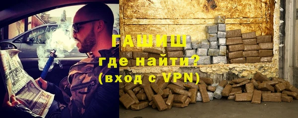 стаф Краснослободск