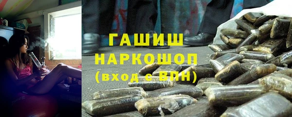 mdma Коряжма