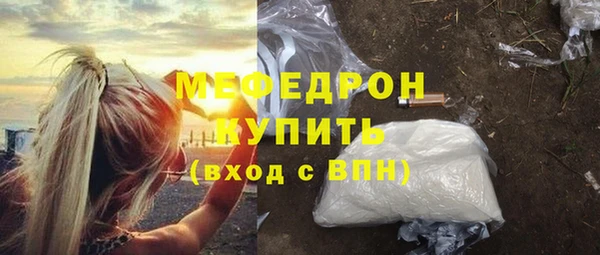 бошки Козельск