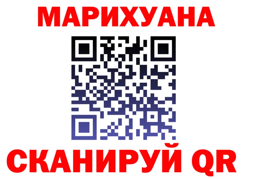 МЕФ 4 MMC сайт мориарти гидра Богданович