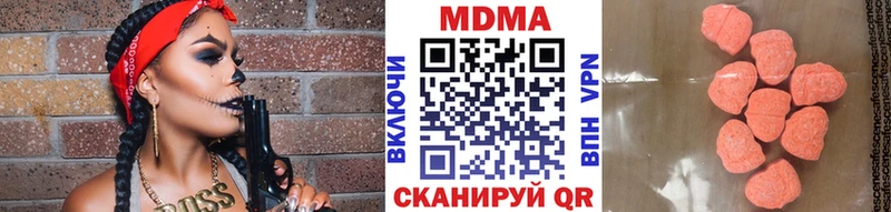 MDMA VHQ Богданович
