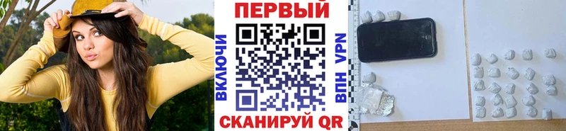 Купить  Богданович  Метамфетамин витя 